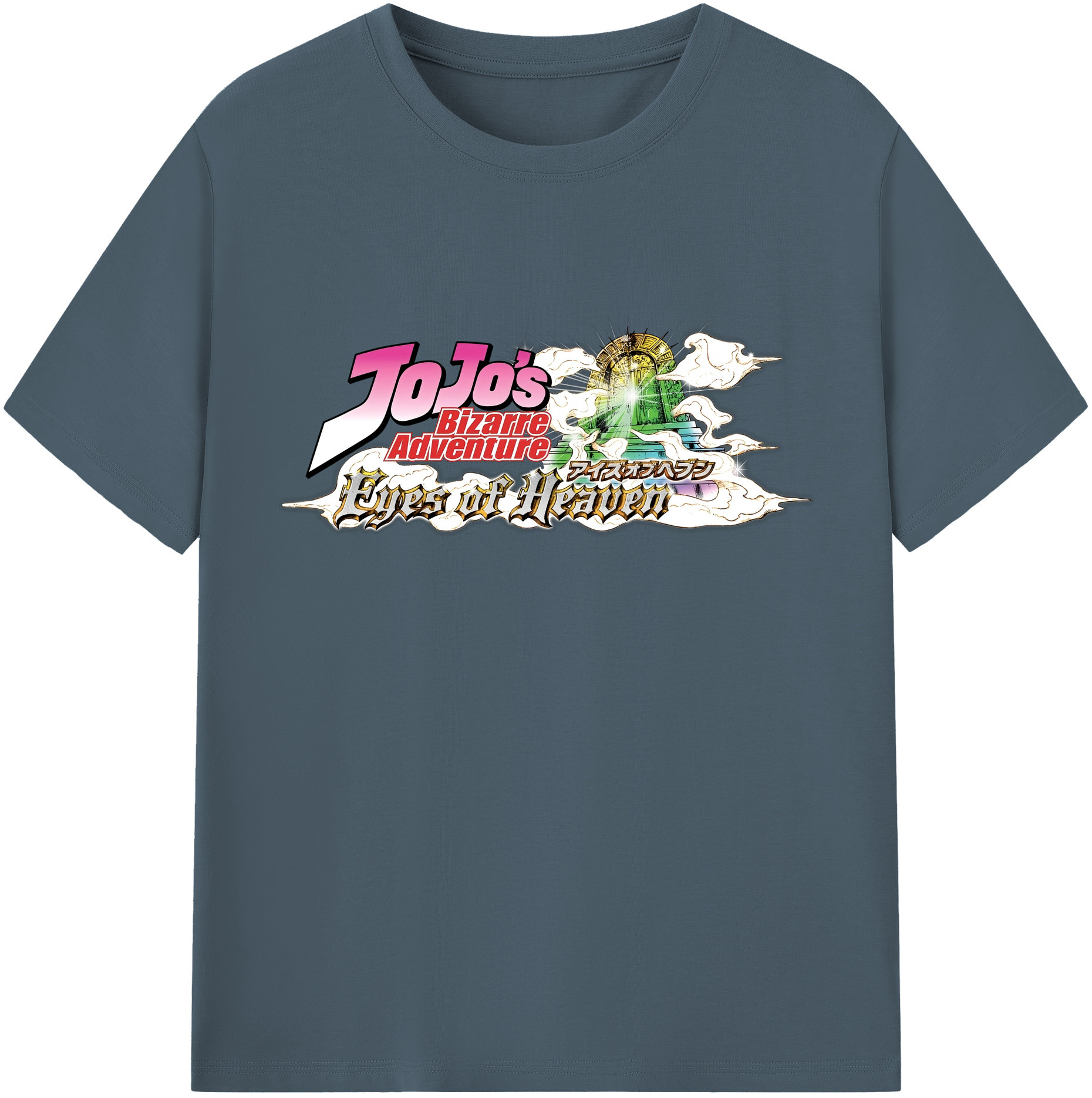 （画像用） ジョジョの奇妙な冒険 JoJo's Bizarre Adventure 綿100％半袖Tシャツ（フロントプリント）